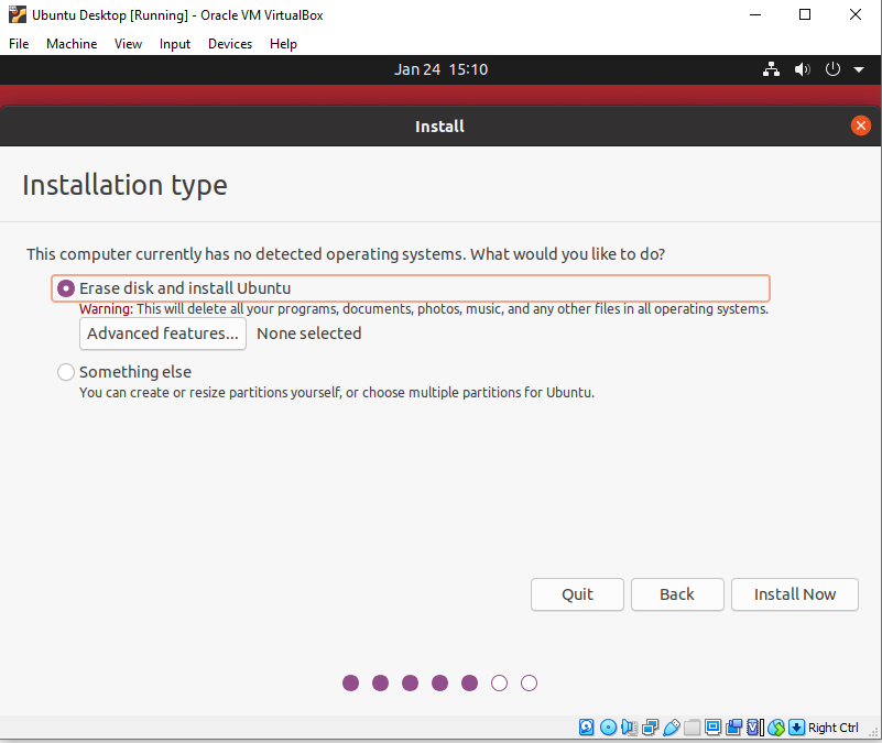 Ubuntu default partition setup